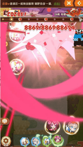 阴阳师妖怪屋日服璀璨碎片升级攻略3