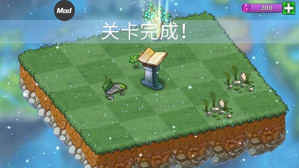 新手攻略配图3