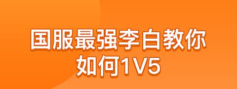乐到app软件更新