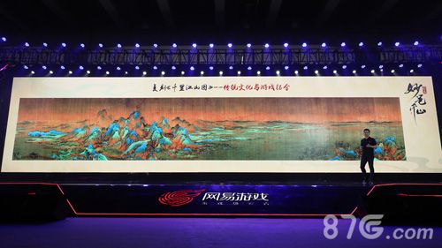 力求传统文化与游戏的完美结合