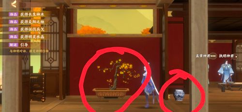 忘川风华录星辰之棋图片3