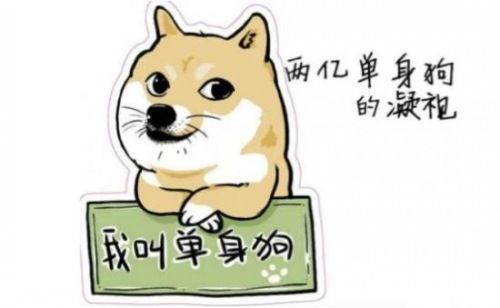 不服小天王H5