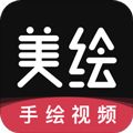 美绘app