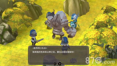 魔女之泉3黑化剧情攻略17