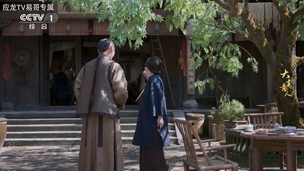 应龙TV怎么看想看的内容配图1