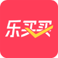 乐买买软件下载_乐买买app下载 v1.5.5官方版