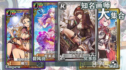 螺旋境界线声优