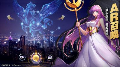 圣斗士星矢(腾讯)4