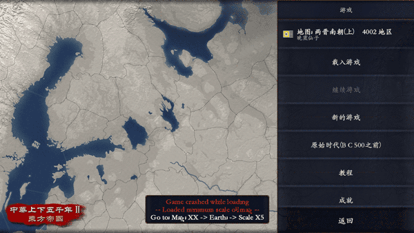 操作指南配图2