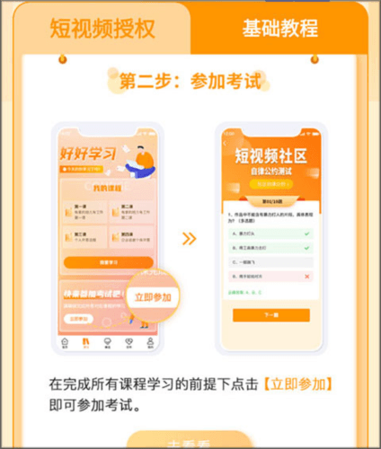 众小二11