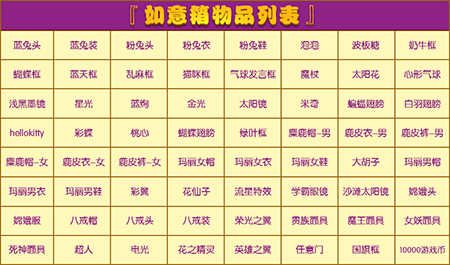 推理学院4