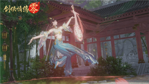 剑侠情缘零4