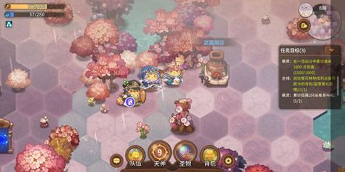 咔叽探险队高阶武器图片
