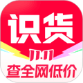 识货app官方下载_识货下载 v8.79.0最新安卓版