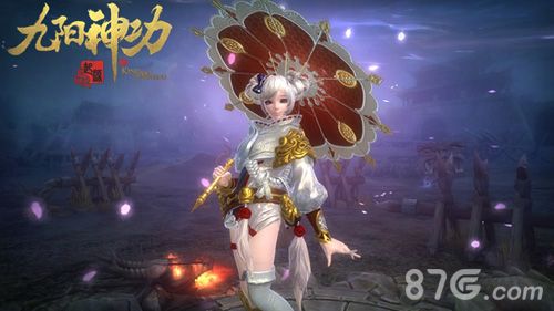 九阳神功:起源天机魔童
