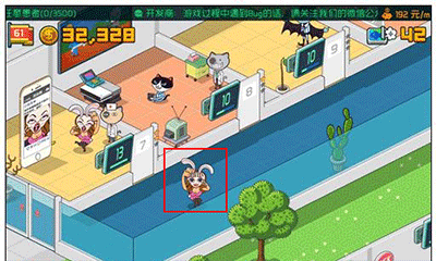 特殊患者怎么找配图2
