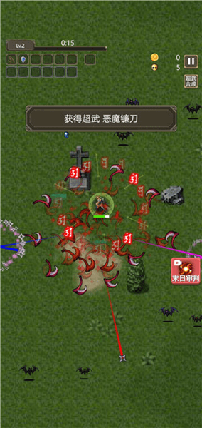 勇者地下城数据宣传图
