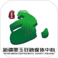 墨玉好地方app
