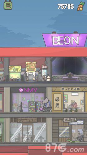 月兔冒险贝翁游戏店卡怎么得6