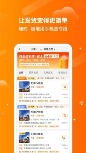 运小满图片3