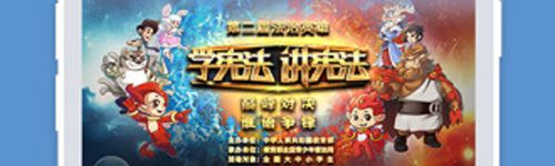 眠眠学法app手机版功能介绍