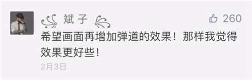 绝地求生 全军出击9