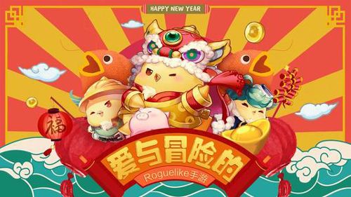 咔叽探险队钻石怎么获得