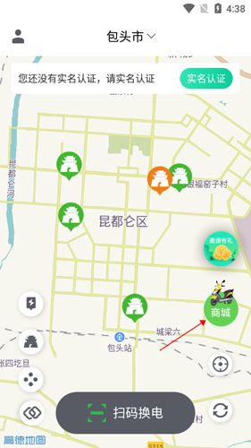 张飞出行14