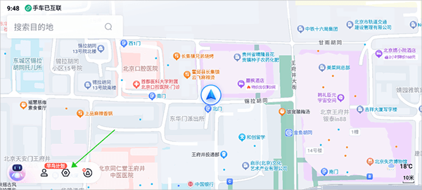 怎么设置语音包配图1
