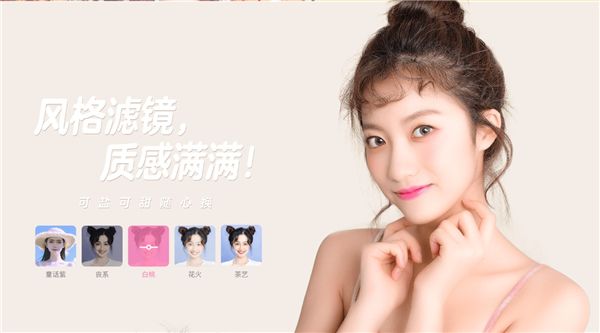软件功能配图3