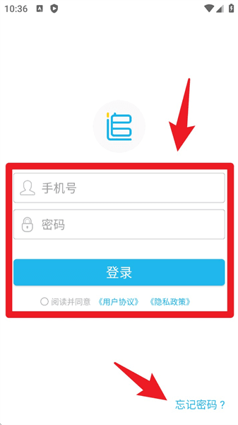 软件使用配图1