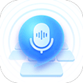 有声输入法app