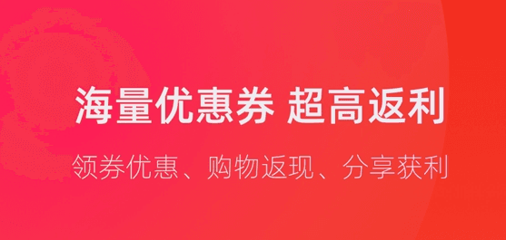 小市集app