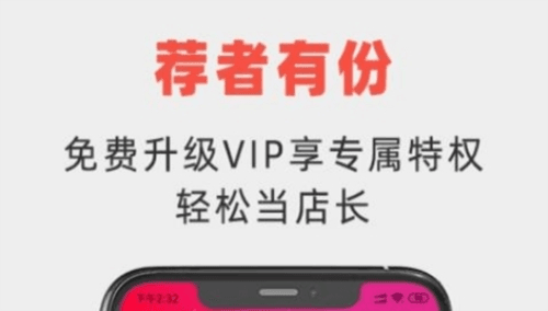 开选最新版2