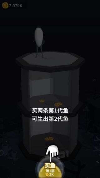 游戏怎么玩配图2