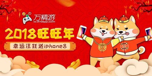 剑羽飞仙3