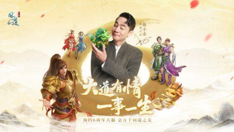 寒假活动配图4
