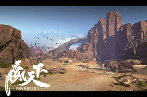 赢天下3
