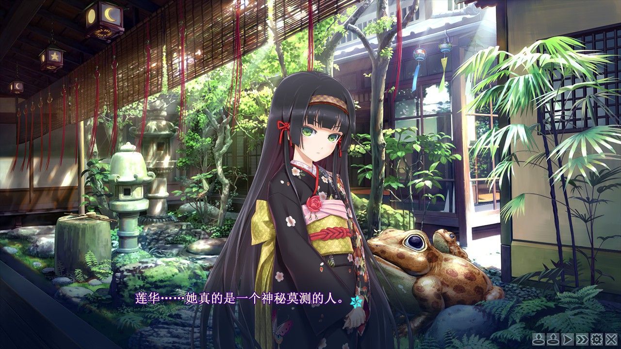 美少女万华镜被诅咒之传说少女测评:二次元很美好三次元却很残酷 美少女万华镜被诅咒之传说少女测评:二次元很美好三次元却很残酷