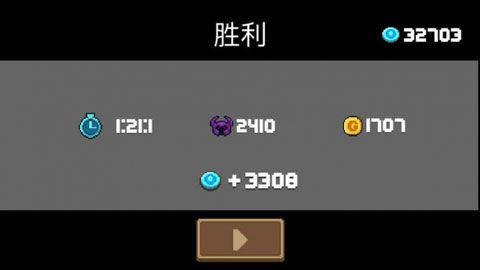 云存档攻略配图5