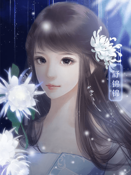 角色介绍配图3