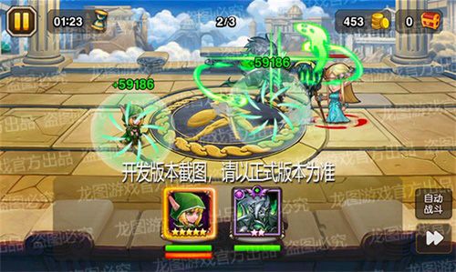 铁铠战意(大招)