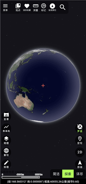 齐昌地球宣传图