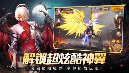 混沌起源职业推荐