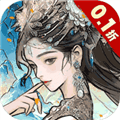 上古修仙0.1折下载_上古修仙BT版下载 v1.0.0安卓版