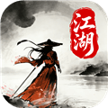 侠者风华录九游版下载_侠者风华录九游渠道服下载 v1.2.1最新版