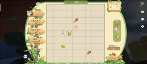 天下9