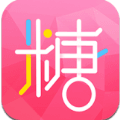 翻糖小说