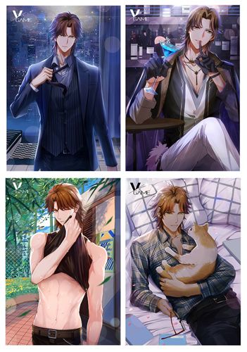 VGAME2