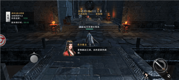 新手攻略配图2